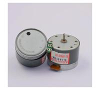1pc 35mm Round Spindle electronic starter Mute EG-530AD-2B CCW electronic starter DC 12V 2400RPM for Capstan Tape Deck Audio Recorder Player IINKUEYK