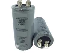 1pc 400MFD 400uF 250V Cylindrical AC electronic starter Starting Capacitor