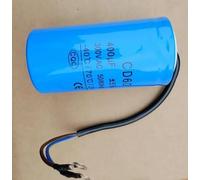 1pc 400uF 300V AC Starting Capacitor For Heavy Duty electronic starter Air Compressor Red Yellow Two Wires MQXFCZUX