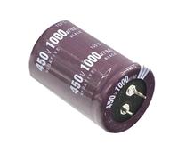 1PC 450V1000uf 35x60mm 100uf450V Aluminum Electrolytic Capacitor 1000MFD 450vdc 450v 1000uf(NJ450v560 35x50 1pc)