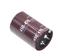 1PC 450V470UF 35x50mm 470UF450V Aluminum Electrolytic Capacitor(NJ450v100 22x30 1pc)