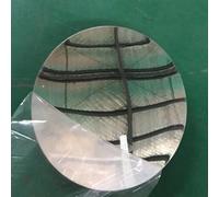 1pc 45cm round plastic acrylic parabolic mirror concave small focus UV protection strong and durable reflective lens