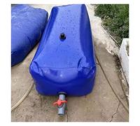 1pc 500/1000 Gallon Collapsible Water Storage Tank - PVC Rainwater Container for Outdoor, Garden, and Emergency Use(265L/70Gal/1x0.7x0.38 m)