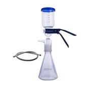 1pc 500mL Vacuum Filtration Apparatus with Rubber Tube and Glass Sand Core - Laboratory Liquid Solvent Filter Device