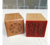 1pc 5cm Taoist Seal Lord Seal Peach Wood Seal Single Side Seal Exquisite Taoist Handicrafts