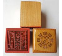 1pc 5cm Taoist Supplies Yuanshi Tianzun Seal Peach Wood Single Side Seal Taoist Handicrafts