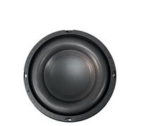 1pc 6.5" Car Subwoofer 200W Audio Speaker 4 Ohm Car Component Stereo Modification