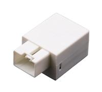 1pc 7 Pin Car Hazard Warning Turn Signal Relay Flasher Compatibel With F*o/r&d M*a/z&da 6 MPV 2002-2006 GJ6A66830 3211224320