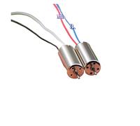 1PC 7mm*16mm 716 Coreless electronic starter 0.8mm Shaft DC 3.7V-4.2V High Speed Engine ICXLPMC(B Black and White)