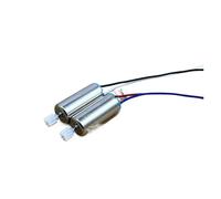 1PC 7mm*16mm 716 CW CCW Coreless electronic starter with Cooling Hole DC1.5V-4.2V 3V 3.7V 52000RPM High Speed with 9T teeth Gear EKFBQBGW(Red Blue wire Motor)