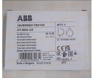 1PC ABB CT-SDC.22 Time relay 1SVR508211R0100 Fast delivery