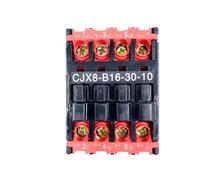 1pc AC Contactor 4 Screw Terminals 35mm Mounting Rail 220V 50Hz 5.5KW(AC-3) Power 3 Pole + 3NO Control Circuits CJX8-B16-30-10