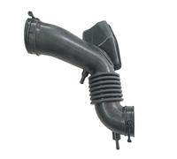 1pc Air Intake Hose Assy Compatible for KIA Rondo Carens Intake Manifold Replacement 2007-2012 28130-1D100 Car Engine Parts