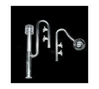 1pc Aquarium Glass Lily Pipe Set - Rotating Inflow & Outflow Skimmer for Fish Tanks - Enhance Water Flow & Plant Growth(V-Set 17mm)