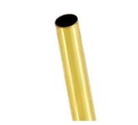 1pc Brass Tube Diameter 10-25mm Length 200/300/500mm Round Pipe Tubing Rod Cutting(500mm,OD 13 x ID 12mm)