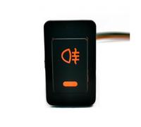 1PC Car DRL Power on off Front fog lamp Spotlights Button Switch With Wire For Nissan for Paladin(Rear fog lamp)
