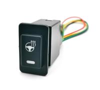1PC Car Power on off Front fog lamp Steering Wheels Button Switch With Wire For Paladin Accessories(Wheel heating)