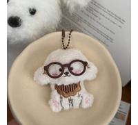 1PC Cartoon Glasses Hat Dog Plush Keychain Cute Animal Men Women Backpacks Car Hanging Ornament KeyChains Friend Gifts