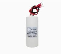 1pc CBB60 15UF+45UF 450V four 4 wires hoist crane electronic starter capacitor