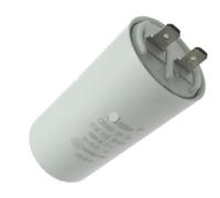 1pc CBB60 450V2.5UF 450V electronic starter operating capacitance IDGTTLDF