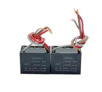 1pc CBB61 0.75UF/1.25UF 450V three wires Capacitor