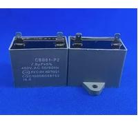 1pc CBB61 450V Air Conditioning External Unit Capacitor Fan Starting Capacitor 2PIN 7.5UF