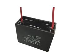 1pc CBB61 500V 5UF Air Conditioner Starting Capacitor RUAJOGYNVM