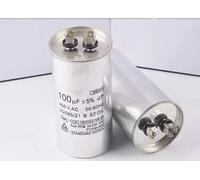 1pc CBB65 450V.AC 100UF Air Condenser Capacitance Meters