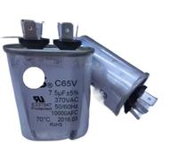 1pc CBB65 7.5 uF 7.5 MFD 370V Run Capacitor BIANMTSW