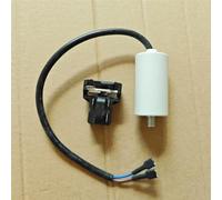 1PC Compressor PTC Starter Protector QP2-15/G Overload Protector Relay/ 3uf/4uf/5uf Capacitor For Haier Refrigerator Accessories(5UF Capacitor)