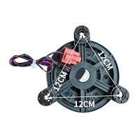 1pc Cooling Fan For Refrigerator GW12E12MS1CB-52Z20 12V 0.22A Fridge Radiator Freezer Parts