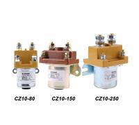 1pc CZ10-80/150/250 DC contactors switches 1NO for cars and control system 80A 150A 250A 12V 24V 72V(CZ10-80,24V)