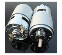 1pc D flat edge axis 775 electronic starter miniature dc big torque electronic starter with bearing power tools MQXFCZUX