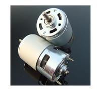 1pc D Flat Edge axis 775 Electronic Starter Miniature dc Big Torque with Bearing Power Tools