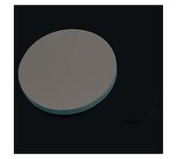 1pc D203F750 Newton Reflection Primary Mirror DIY Astronomical Telescope Accessories D=203mm Focal Length 750mm Newtonian Reflect (Color : Primary mirror)