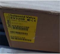 1PCS 032U7150 NEW For DANFOSS Solenoid Valve Free Shipping