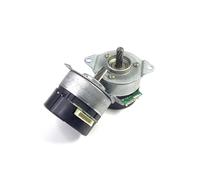 1PC DC 12-24V 24H Brushless Servo electronic starter Built-in Drive 100 Line Encoder IINKUEYK