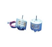 1PC DC 4.0-12.0V RF-500TB-12560 DC electronic starter Motors With Lead For Reduction electronic starter,Police Lights, Air Fresheners, Valve IINKUEYK(Motor)