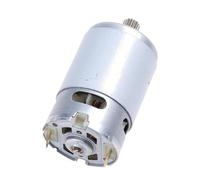 1pc DC Motor 21V 29800RPM 14 Teeth 8.2mm Gear Electric Micro Motor For Reciprocating Rechargeable Hand Saw RS550(1PCS)
