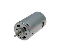 1pc DC12-24V DIY DC electronic starter 13000-26000RPM High Speed Torsion electronic starter Diameter 27.6 MM 2.3mm Gear Bracket Radiator CZAOINCU(Radiator random)