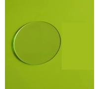 1PC Diameter 8 13 14 15 18 20 25 28 32 39.5 40 41 42 47 50 52 58 Mm Round Flat Lens Planus Glass Lenses For LED Flashlight Torch(28mm)