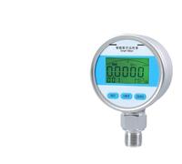 1pc Digital Pressure Transmitter Gauge 4-20mA RS485 Output G1/2 Thread Sensor for Air Water Oil Systems(M20-1.5-4-20MA,0-4MPa)