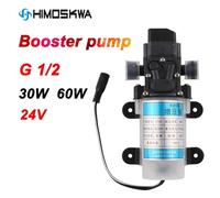 1pc Direct Drinking Machine Diaphragm Pump Water Purifier Pure Water Machine self-Priming Water Pump G1/2 24V(30W 24V)