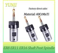 1pc DIY Engraving Machine Motor Spindle Cutter Holder ER11 Extension Rod Motor Motor Shaft Cutter Set ER16 20 Chuck Collet(C20-ER16M-14mm)