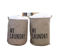 1Pc Drawstring Laundry Basket Household Waterproof Canvas Dirty Clothes Storage Basket Folding Clothes Toys Organizer Bags for Bedroom(Gray,S 35x45cm)