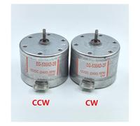 1PC EG-530AD-2B CW/CCW DC electronic starter 12V 2400RPM Small 32mm Round Spindle electronic starter for Recorder electronic starter CD Player BIANMTSW(EG-530AD-2B CCW_12V)