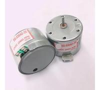 1PC EG-530AD-2B Mute electronic starter DC12V 2400RPM 32mm Round Spindle Motor Drivers
