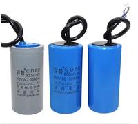 1pc electronic starter Run Capacitors 75UF450V
