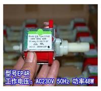 1PC EP4FM AC 230V 42W/ 48W Electromagnetic Solenoid Pump Water Plunger Pump High Pressure ICXLPMC(EP4R)