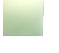 1pc FR4 Glass Fibre Sheet - Epoxy Plates for Electrical Insulation & Mechanical Engineering - Water Green(200x300mm 4mm)